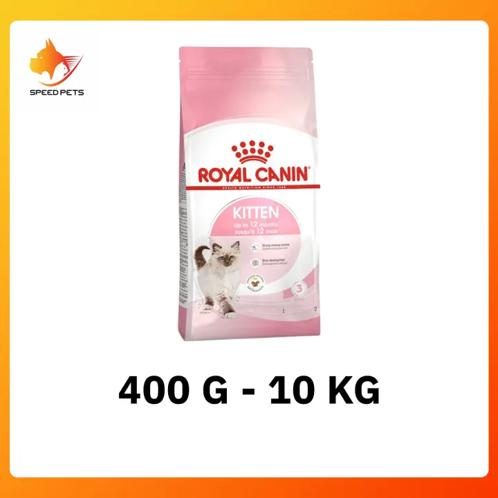 Royal Canin Kitten อาหารเม็ดลูกแมว 4-12 เดือน เสริมระบบย่อยอาหาร