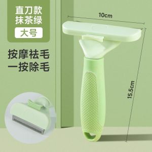 To floating hair pet cat a comb brush your cat dog grooming artifact puppets longhair is special