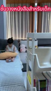 อาหารพร้อมทาน EllyMall ชั้นวางของพลาสติก 3/4/5 ชั้น สำหรับครัว ล้อลื่น 360 องศา แข็งแรงทนทาน ปรับระดับได้ ใช้ได้หลายที่ พร้อมคู่มือประกอบ %