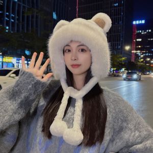 NEXTYOO Fashion Winter Hat Woolen Cute Bucket Hat Velvet Ear Protection Bear Ears Hat Women