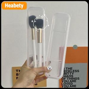 【2-3 days delivery】 Makeup Brush Organizer Transparent With Cover Eyebrow Pencil Boxes Portable Women Cosmetic Storage Organizer Makeup Tools