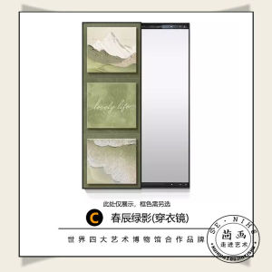 Full Body Mirror Wall Mount Mirror With Rack Wall Mirror Full Length Mirror With Storage Dressing Mirror With Stand Dressing Mirror High-Grade Mirror Decorative Painting Invisible Dressing Mirror 镜子全身