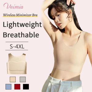 Wireless Minimizer Bra Wide Straps Breathable Full Cup Lingerie Seamless Strong Support Mesh Back Plus Size Women Tops