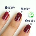 Sơn Móng Tay Thạch Canmake Tokyo Japan Nhật Bản Nội Địa Sơn Móng Chân Màu N02 Chic Bordeaux Đỏ nâu sang trọng. 
