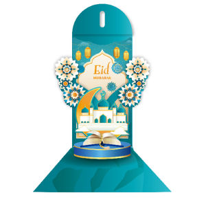 Amplop Lebaran 3D Hari Raya Idul Fitri/EID MUBARAK/Amplop THR 1 Slot Uang - Harga/pc