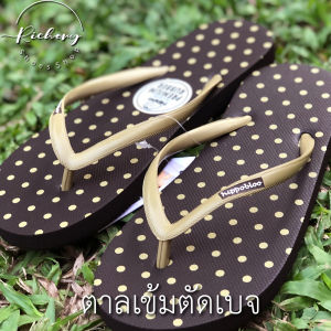 รองเท้าแตะ Hippo Bloo HPD2 สีตาลเข้มตัดเบจ สายเล็ก ลายจุด ใส่ได้ทั้งชายหญิง เลือกสีได้ รองเท้าอยู่บ้าน รองเท้าแตะหูหนีบ รองเท้าแตะ แบรนด์คนไทย