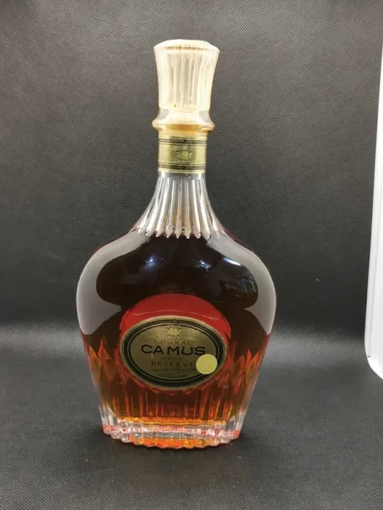 Cognac Camus Special Reserve (Old Vintage Bottle) | Lazada 