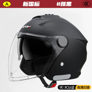 Penghantaran dari China [2025] Kilang 3C Diperakui Piawaian Kebangsaan Baharu A1 Helmet Motosikal Elektrik Helmet Keselamatan Helmet Separuh Menunggang Empat Musim Wanita Lelaki 3.8