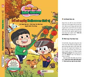 Anh Em Bình Thường: Để Có Ngày Halloween Thú Vị