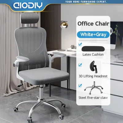 AIODIY Office chair Ergonomics Chair Mesh office ChairComputer Chair Gaming Chair HeadrestChair Tiltable High Back ComfortableMeeting Room adjustable height 360rotating with Adjustable Armrest Office Chair