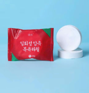 Khăn tắm Nén Đa Năng Du Lịch Dã Ngoại loại dùng 1 lần viên nén Kích Thước 70x140cm  khăn tắm nén Dễ Dùng Tiện Lợi Khi Du LịchSiêu Nhỏ GọnThấm Hút Tốt