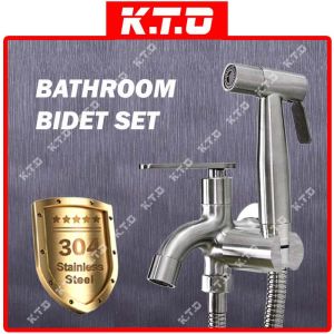 SUS304 Stainless Steel Two Way Tap Bathroom Faucet with Bidet Spray Holder and Flexible Hose Full Set