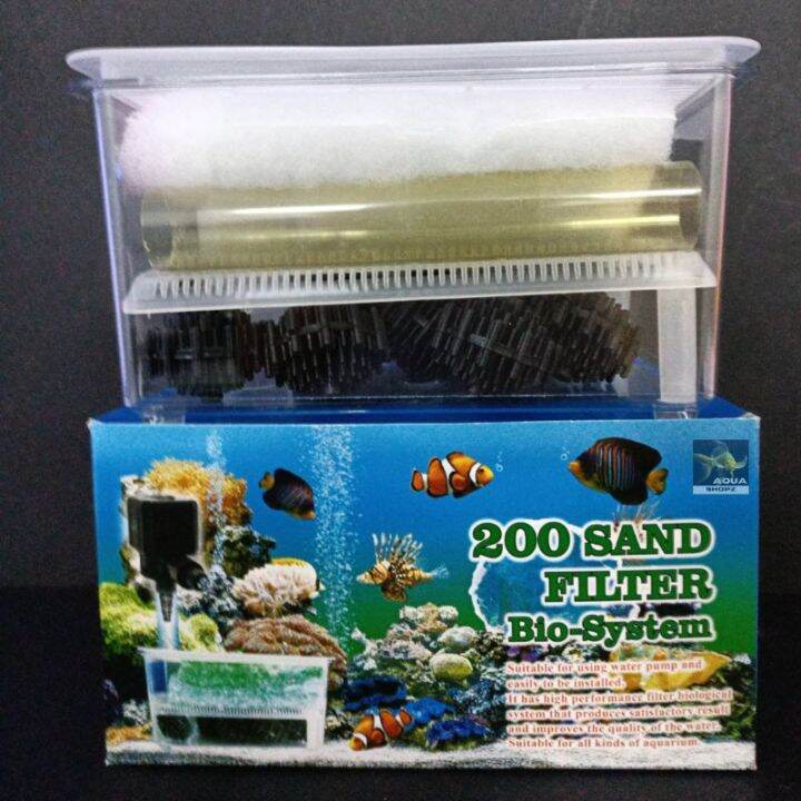 Aquarium sand outlet filter