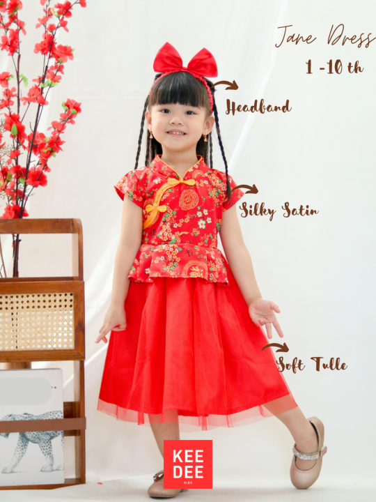 Qipao on sale by jane