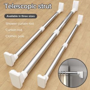 Punch-free Telescopic Clothes Rail Adjustable Shower Curtain Rods Simple Support Rod