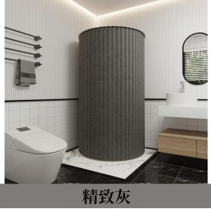 UrbanSpace SG-C-type folding shower curtain cold resistant shower cover winter home shower curved partition no need to drill holes for wet dry separation in the bathroom