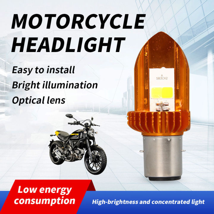 Strong%20Light%20Headlights%20Big%20Sword%20Modified%20LED%20Electric%20Bike%20Large%20Bulb%20-%20Image%202