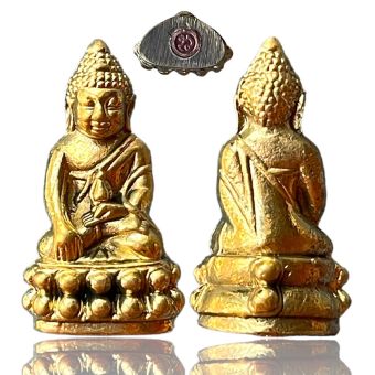 รูปจากผู้ขายบน Lazada: พระกริ่งปวเรศเนื้อโลหะทองเหลืองพระเครื่องยอดนิยม วัตถุมงคล เครื่องรางของขลัง ตลาดพระ เชียนพระ ของคลัง พระกรุ ตั้งราคา ฿69 ขายแล้ว 19 ชิ้น