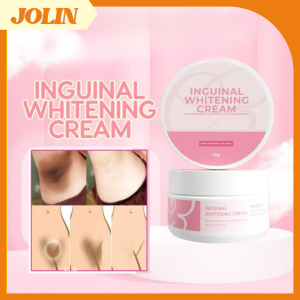 INGUINAL WHITENING CREAM Singit Whitening Cream Bikini and Butt Cream Brightening Moisturizing Cream 10g
