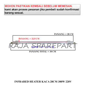 IHK28 INFRARED HEATER KACA/HEATER KULKAS/INFRARED HEATER KACA 28CM 300W 220V