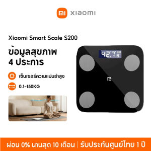เครื่องชั่งน้ำหนักอัจฉริยะ ดิจิตอลสำหรับวัดไขมัน หน้าจอ LCD ชาร์จ USB แม่นยำสูง ระดับมืออาชีพ รองรับน้ำหนักสูงสุด 180 กก. สำหรับคนลดน้ำหนัก สีขาว/ดำ