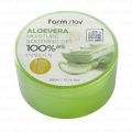 [BÁN LẺ GIÁ GỐC]  Gel Nha Đam 100% đa năng 300ml- GEL lô hội dưỡng ẩm tối ưu. 