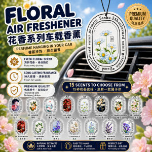 Tablet Pewangi🌸花香车载香薰片 Floral Car Fragrance Tablet 法式汽车香水挂件除味清香持久 Perfume Air Fresh Toilet Wardrobe