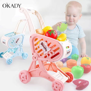 OKADY รถเข็นช้อปปิ้งสำหรับเด็ก  41 ซม. ร้านขายของชำแกล้งทำเป็นเล่นรถเข็นเด็กของเล่นสำหรับเด็กวัยหัดเดิน - ต้องมีการประกอบบางส่วน