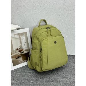 Tas Ransel Wanita Chibao CB 6181-SF + Free Dustbag Terbaru