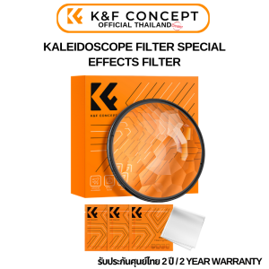 K&F Nano-B Kaleidoscope Special Effects Filter with 3pcs Cleaning Cloths