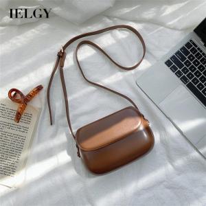 Ielgy túi vỏ túi đựng tài liệu túi đeo vai nắp khóa kim loại phiên bản Hàn Quốc xu hướng thời trang PU đơn giản màu đen cho phụ nữ