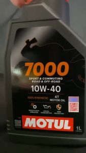 MOTUL 7000 ENGINE OIL10W40 1L