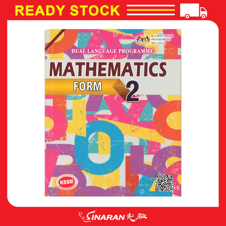 Textbook Mathematics Form 2 - DLP
