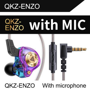 QKZ ENZO Wired Earphones 3.5mm AUX In-Ear Headset With MIC Dynamic HIFI Sound Earbuds Sports Game Music For Phone Tablet PC MP3 Players