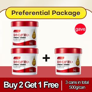 Keratin Hair  500g Conditioner Repair damaged hair Nourishing frizzy/dry/split ends Enhance shine smoothness 頭髮修復