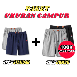 Paket Size Campur Baby Terry Size Standar Mix Size Jumbo 100RB Dapat 4 Pcs Celana Pendek Sport Zipper Fleece [2 Pcs Standar + 2 Pcs Jumbo]