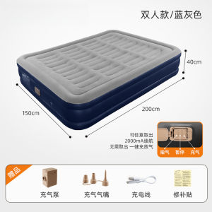 Double/Single Flocked Inflatable High Bed Home Thickened Outdoor Mattress with Electric Air Pump Automatic Inflation Bed