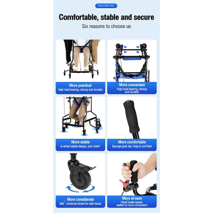 XCFASHION%20Eight%20wheel%20walker%20rehabilitation%20equipment%20stainless%20steel%20Adjustable%20pulley%20walker%20-%20Image%206