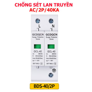 Thiết bị chống sét lan truyền AC 40KA 2P-cắt lọc sét bảo vệ thiết bị điện GCDQCN chống sét thiết bị chống sét.