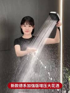 SXH High-pressure shower head with square spray nozzle button control for use with water heaters and faucets providing a powerful shower experience