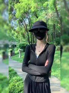 Cool Feeling UPF50+ Slim-fit womens sun protection clothing UV-resistant lightweight breathable outdoor ice silk sun protection sports jacket