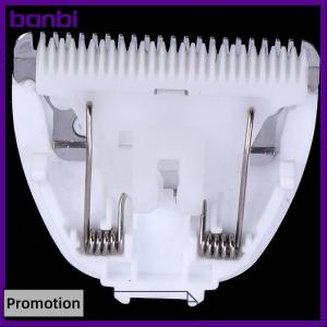 banbi Chất Lượng Cao Gốm Cutter Dao Bé Pet Dog Tóc Tông Đơ Lưỡi Clipper Đầu