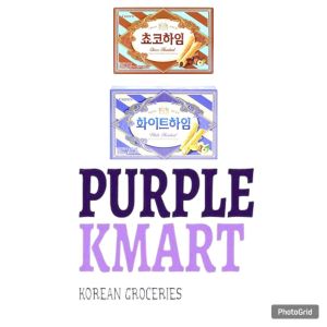 CROWN WHITE HEIM 47G / CROWN CHOCO HEIM 47G