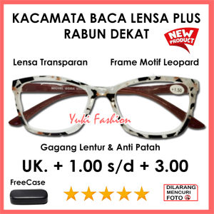 FREE CASE - Kacamata Plus Rabun Dekat Baca- Frame Motif Leopard Transparant - Model Cateye - Frame Mika - Gagang Lentur Ukuran Ada +1.00 sampai +3.00