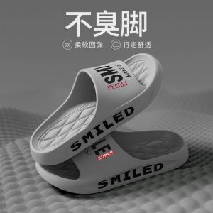 MenS Summer Sandals For Couples Suitable For Outdoor And Indoor Use Non-Slip Odor-Resistant Thick-Soled Large Size Slippers