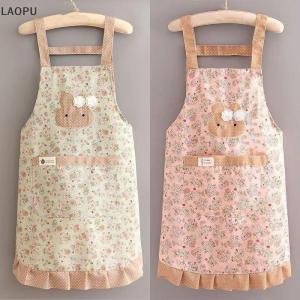 🎉【Low price】🎉LAOPU Rabbit Print Kitchen Cooking Apron Stain-proof With Large Pocket Restaurant Uniform Floral Style Breathable Catering Waist Apron
