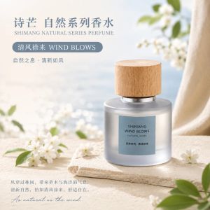 SHIMANG Minyak Wangi 🌿 Women Perfume 50ml Nature Series Fresh Floral Fruity Woody Fragrance Elegant Scent