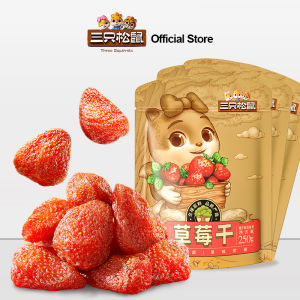 Three Squirrels Dried Strawberries 250g/250g*2packs Ready To Eat Flexible sweet and delicate dried fruit snacks 三只松鼠草莓干水果干蜜饯果脯果肉 精选蒙特瑞大草莓 Q弹软糯酸甜