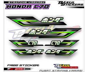 STRIPING VARIASI HONDA C70 / STIKER LIST MOTOR HONDA C70