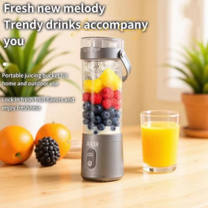 2026 New Upgrade Portable Electric Juicer Small Household Rechargeable With Digital Display Vegetables Fruit Blender Juice Cup2026